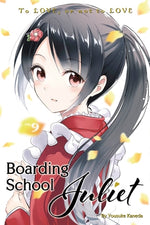 Boarding School Juliet 9 by Kaneda, Yousuke