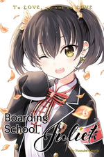 Boarding School Juliet 6 by Kaneda, Yousuke