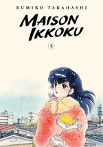 Maison Ikkoku Collector's Edition, Vol. 5: Volume 5 by Takahashi, Rumiko