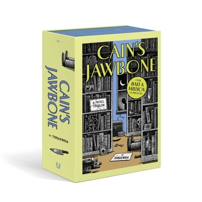 Cain's Jawbone: Deluxe Box Set by Powys Mathers, Ernest