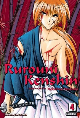 Rurouni Kenshin (Vizbig Edition), Vol. 4: Overture to Destruction by Watsuki, Nobuhiro