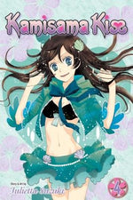 Kamisama Kiss, Vol. 4 by Suzuki, Julietta