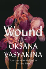 Wound by Vasyakina, Oksana