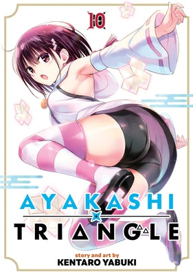 Ayakashi Triangle Vol. 10 by Yabuki, Kentaro