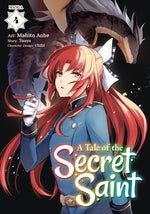 A Tale of the Secret Saint (Manga) Vol. 4 by Touya