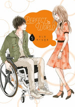 Perfect World 5 by Aruga, Rie