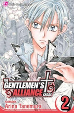 The Gentlemen's Alliance +, Vol. 2 by Tanemura, Arina