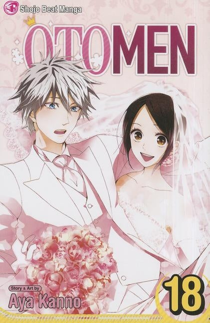 Otomen, Vol. 18 by Kanno, Aya