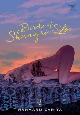 Birds of Shangri-La, Vol. 1 by Zariya, Ranmaru