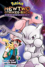 Pokémon: Mewtwo Strikes Back--Evolution by Gomi, Machito