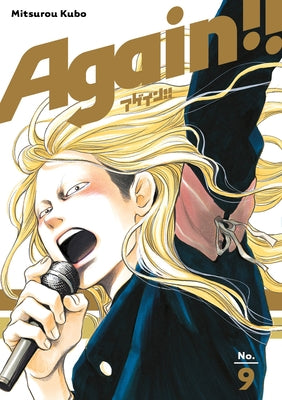 Again!! 9 by Kubo, Mitsurou