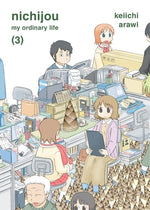 Nichijou 3 by Arawi, Keiichi