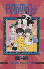 Ranma 1/2 (2-In-1 Edition), Vol. 12: Includes Volumes 23 & 24 by Takahashi, Rumiko