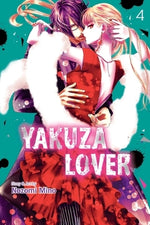 Yakuza Lover, Vol. 4 by Mino, Nozomi