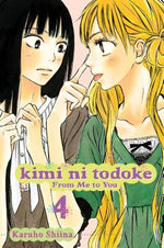 Kimi Ni Todoke: From Me to You, Vol. 4 by Shiina, Karuho