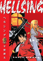 Hellsing Volume 3 (Second Edition) by Hirano, Kohta