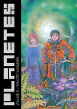 Planetes Omnibus, Volume 2 by Yukimura, Makoto