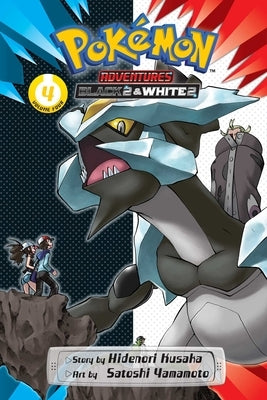 Pokémon Adventures: Black 2 & White 2, Vol. 4 by Kusaka, Hidenori