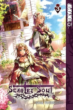 Scarlet Soul, Volume 3: Volume 3 by Yukishiro, Kira