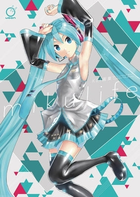 Mikulife: Kei's Hatsune Miku Illustration Works by Kei