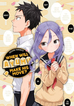 When Will Ayumu Make His Move? 8 by Yamamoto, Soichiro