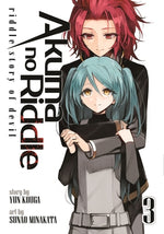 Akuma No Riddle: Riddle Story of Devil Vol. 3 by Kouga, Yun