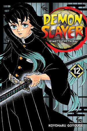 Demon Slayer: Kimetsu No Yaiba, Vol. 12 by Gotouge, Koyoharu