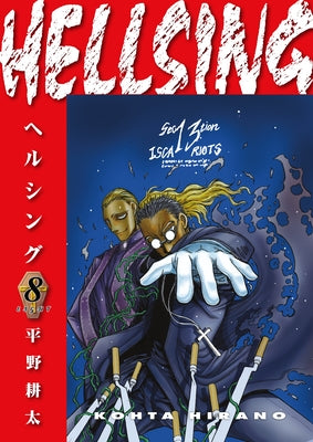 Hellsing Volume 8 (Second Edition) by Hirano, Kohta