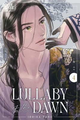 Lullaby of the Dawn, Volume 4: Volume 4 by Ichika Yuno
