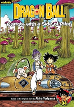 Dragon Ball: Chapter Book, Vol. 4, 4: Carrots with a Side of Pilaf by Toriyama, Akira