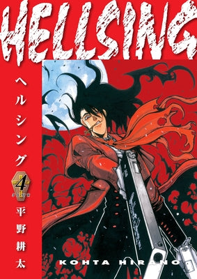 Hellsing Volume 4 (Second Edition) by Hirano, Kohta