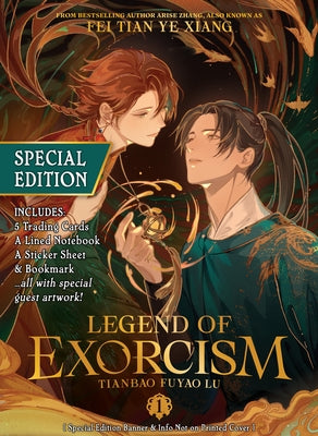 Legend of Exorcism (Novel) Vol. 1 (Special Edition) by Fei Tian Ye Xiang