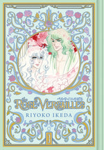 The Rose of Versailles Volume 3 by Ikeda, Riyoko