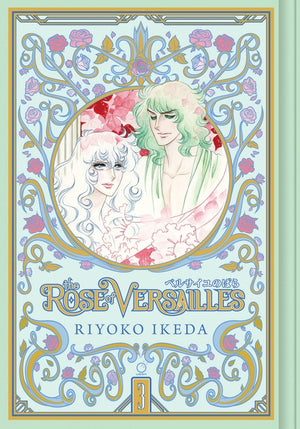 The Rose of Versailles Volume 3 by Ikeda, Riyoko