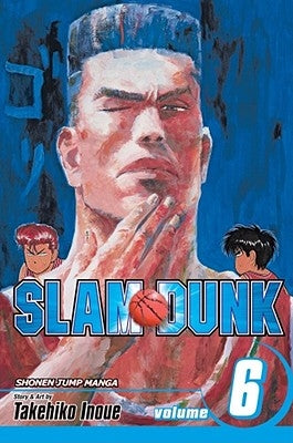 Slam Dunk, Vol. 6 by Inoue, Takehiko
