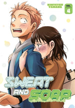 Sweat and Soap 4 by Yamada, Kintetsu