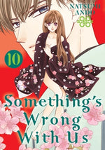 Something's Wrong with Us 10 by Ando, Natsumi