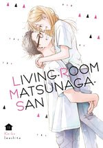 Living-Room Matsunaga-San 11 by Iwashita, Keiko