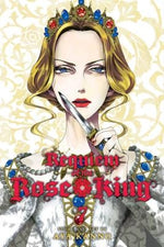 Requiem of the Rose King, Vol. 7 by Kanno, Aya