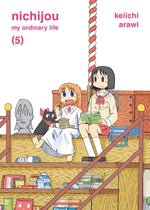 Nichijou 5 by Arawi, Keiichi