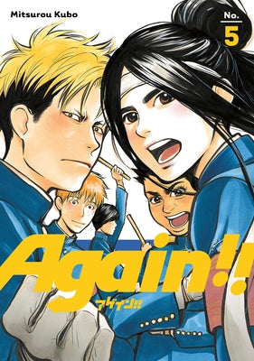 Again!! 5 by Kubo, Mitsurou