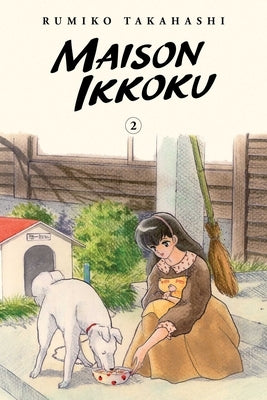 Maison Ikkoku Collector's Edition, Vol. 2 by Takahashi, Rumiko