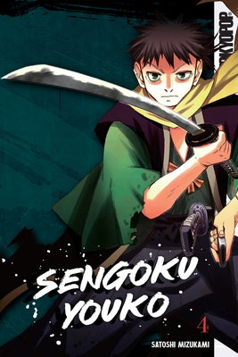 Sengoku Youko, Volume 4: Volume 4 by Satoshi Mizukami