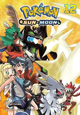 Pokémon: Sun & Moon, Vol. 12 by Kusaka, Hidenori