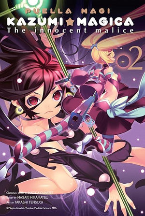 Puella Magi Kazumi Magica, Vol. 2: The Innocent Malice Volume 2 by Magica Quartet