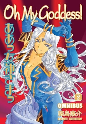Oh My Goddess! Omnibus, Volume 2 by Fujishima, Kosuke