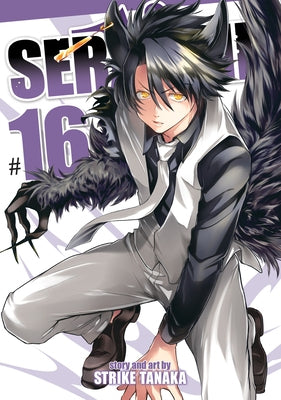 Servamp Vol. 16 by Tanaka, Strike