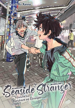 Seaside Stranger Vol. 6: Harukaze No ﾉtranger by Kanna, Kii