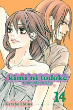 Kimi Ni Todoke: From Me to You, Vol. 14 by Shiina, Karuho