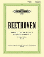 Piano Concerto No. 5 in E Flat Op. 73 (Arranged for Piano Solo): Simplified and Abridged by Beethoven, Ludwig Van